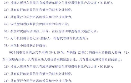 1752029304831955.jpg 4.jpg