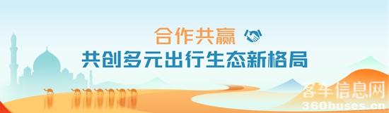 1752458823167359.jpg 12.jpg