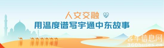 1752458838190506.jpg 14.jpg