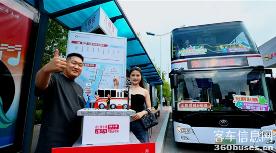 1752462334513429.png 4.png