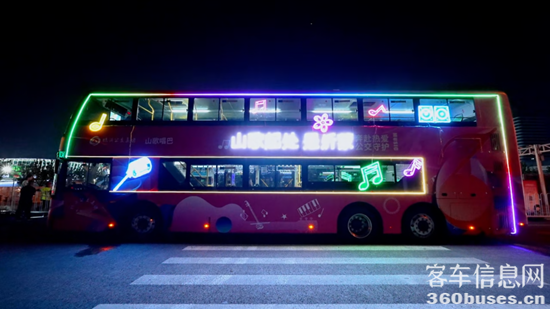 1752462400152460.png 6.png