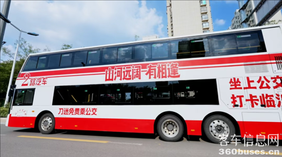 1752462413909101.png 8.png