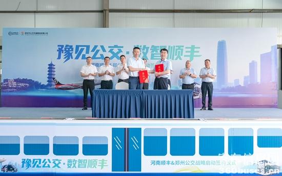 1752540574713040.jpg 1.jpg