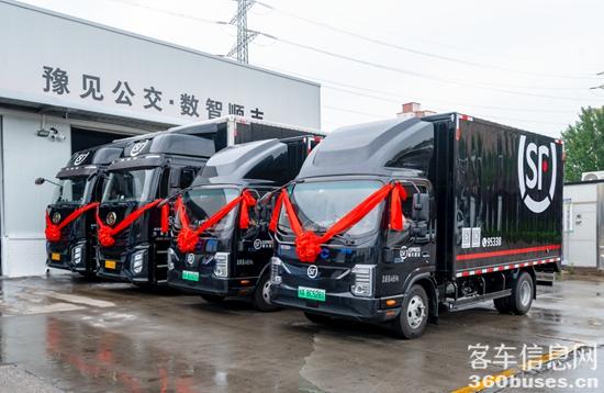 1752540579538726.jpg 2.jpg