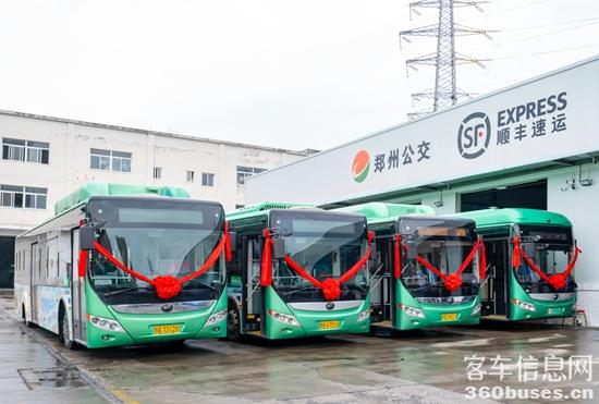 1752540588242235.jpg 3.jpg