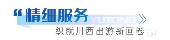 1752797030135758.jpg 3.jpg