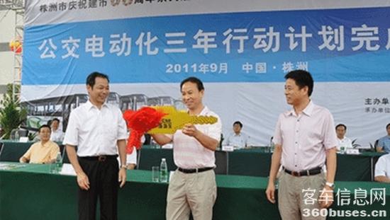 1752803742727378.jpg 6.jpg