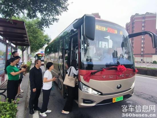 1752804744740859.jpg 3.jpg