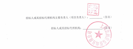 1752805263503915.png 3.png