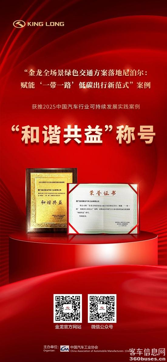 1752805796960916.jpg 1.jpg