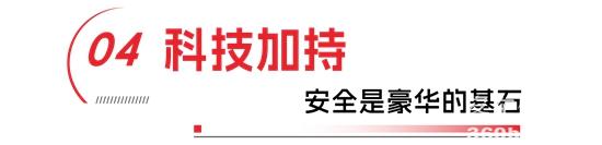 1753151486801920.jpg 8.jpg