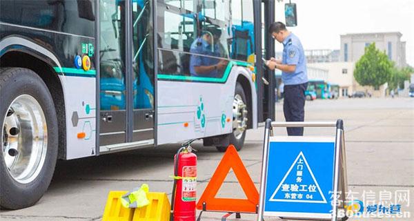 1753247262984215.jpg 00.jpg