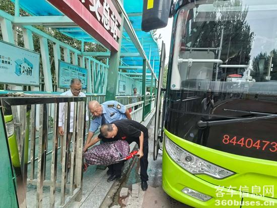 1753671885508738.jpg 2.jpg