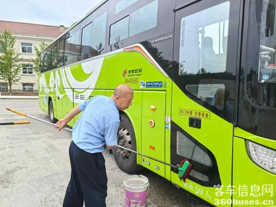 1753671904658654.jpg 3.jpg