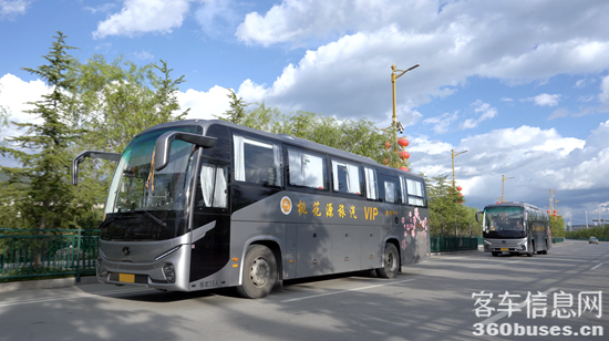 1753755036448117.png wps_doc_7.png