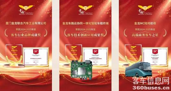 1753763472997667.jpg 18.jpg