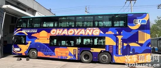 1753768252492088.jpg 2.jpg