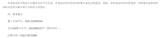 1753839556519146.png 4.png