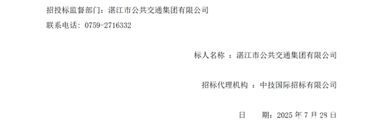 1754012514880337.png z5.png