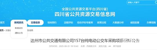 1754217397482615.jpg 微信图片_2025-08-03_183613_226.jpg