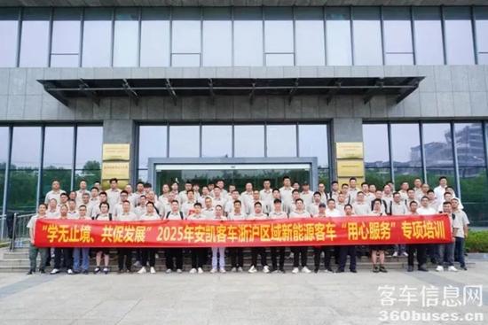 1754273727976160.jpg 8.jpg