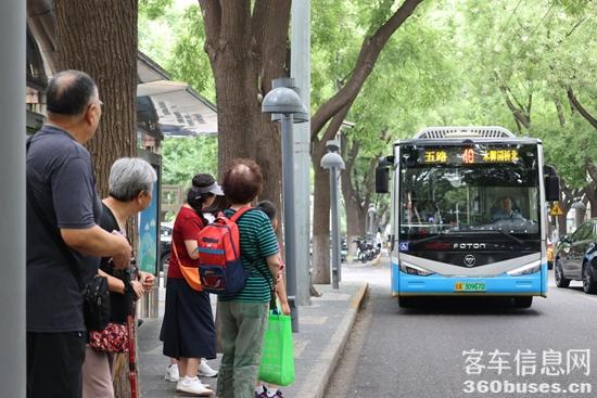 1754276834990134.jpg d9e5167b15b18fe12cbf88d6b459b04d.jpg