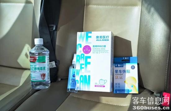 1754361206928358.jpg 4.jpg