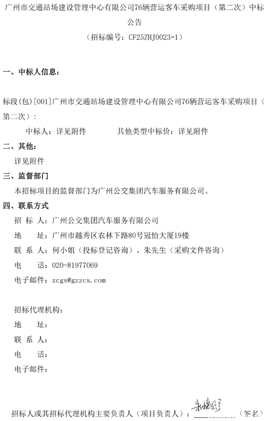 1754369119402181.png 1.png