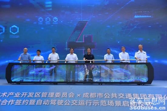 1754543029361135.jpg 1.jpg