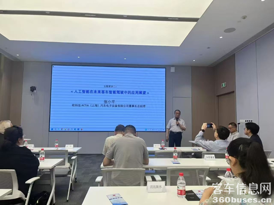 1754551069549041.png 图片5.png