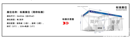 1754625505934248.png 图片2.png