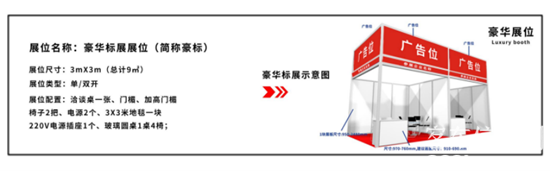 1754625511469005.png 图片3.png