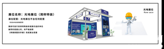 1754625516975038.png 图片4.png