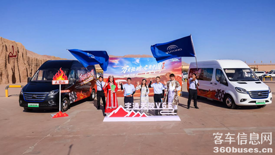 1754638850636550.png 图片10.png