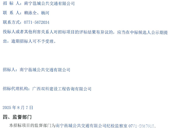 1754878301738060.png 4.png