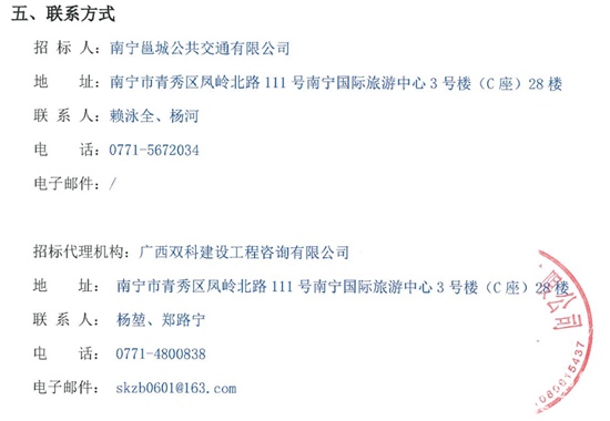 1754878308772764.png 5.png