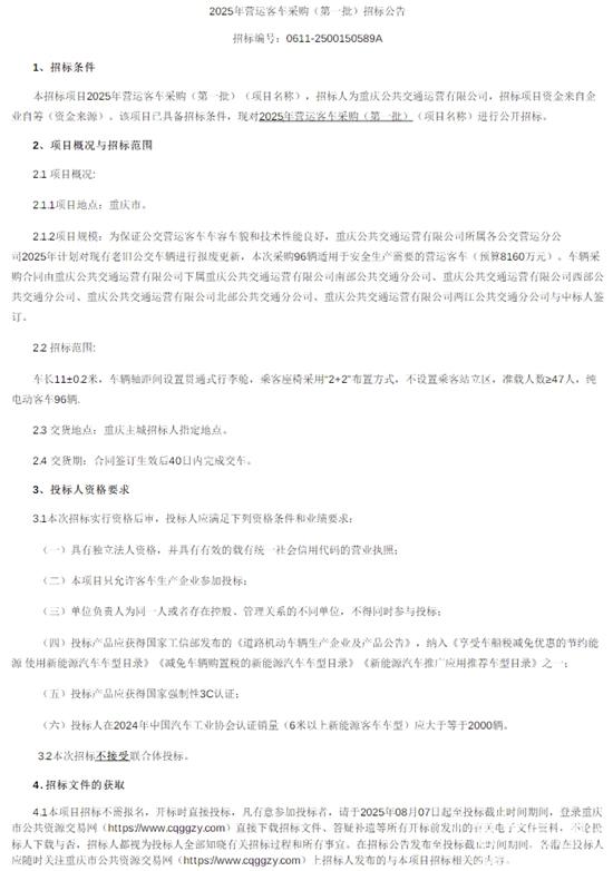 1754964543695310.jpg 1.jpg