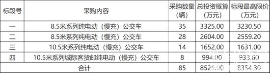 1755594020945529.jpg 微信图片_2025-08-19_155739_440.jpg