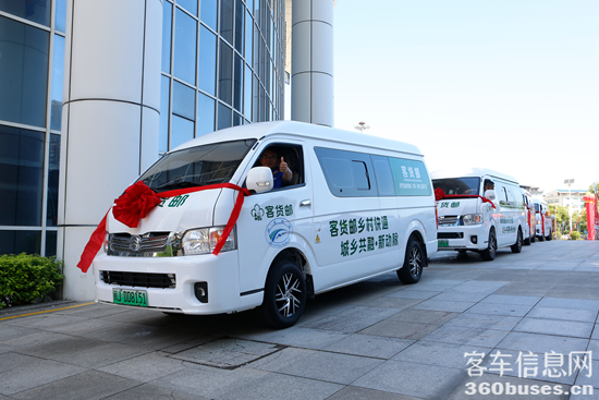 3 金旅海狮客货邮新KY.COM交付.png