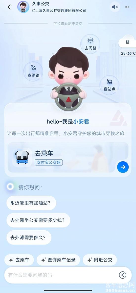 1756266908224013.jpg 3.jpg