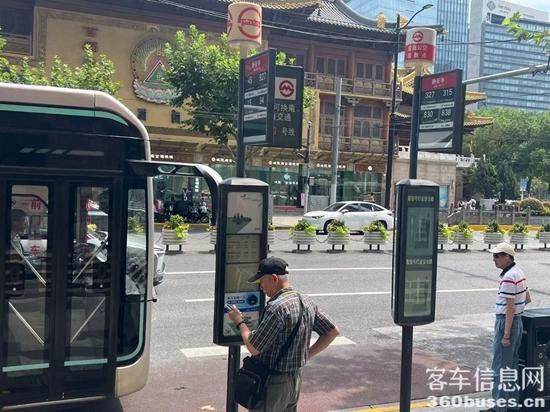 1756266929434190.jpg 4.jpg