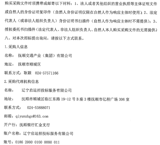 1756272133698130.png 5.png