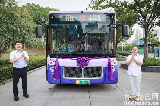 1756690046182581.jpg 2.jpg