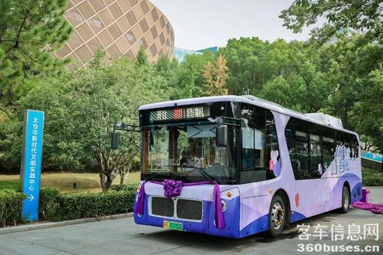 1756690057214630.jpg 4.jpg