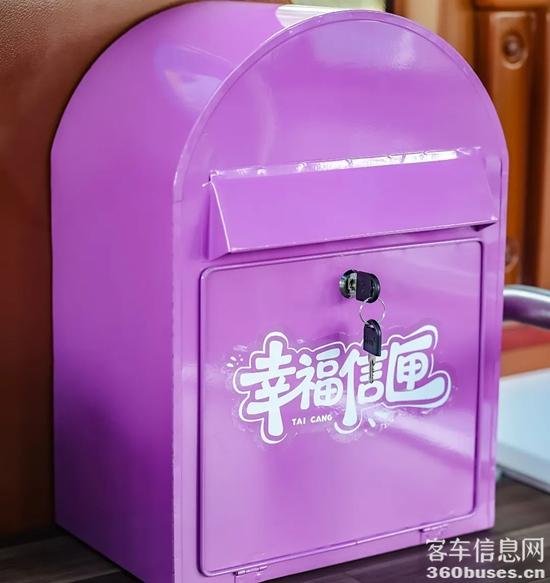 1756690071204916.jpg 6.jpg