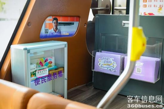 1756690082265467.jpg 8.jpg