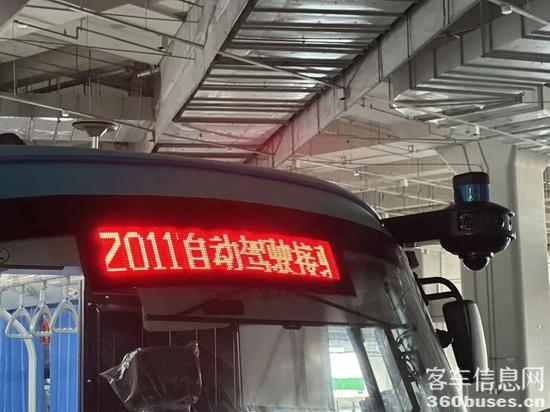 1756691330138330.jpg 3.jpg