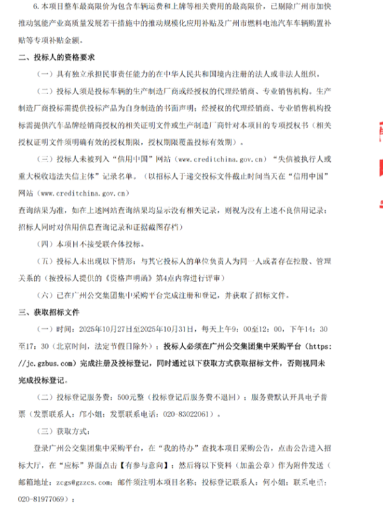 1761559847675443.png 4.png