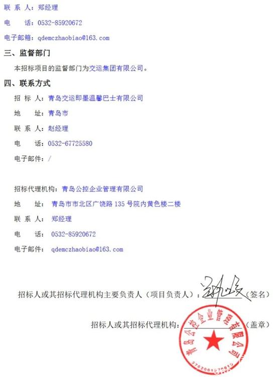 1761560515219847.jpg 2.jpg