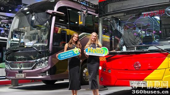 1 比利时展会.jpg